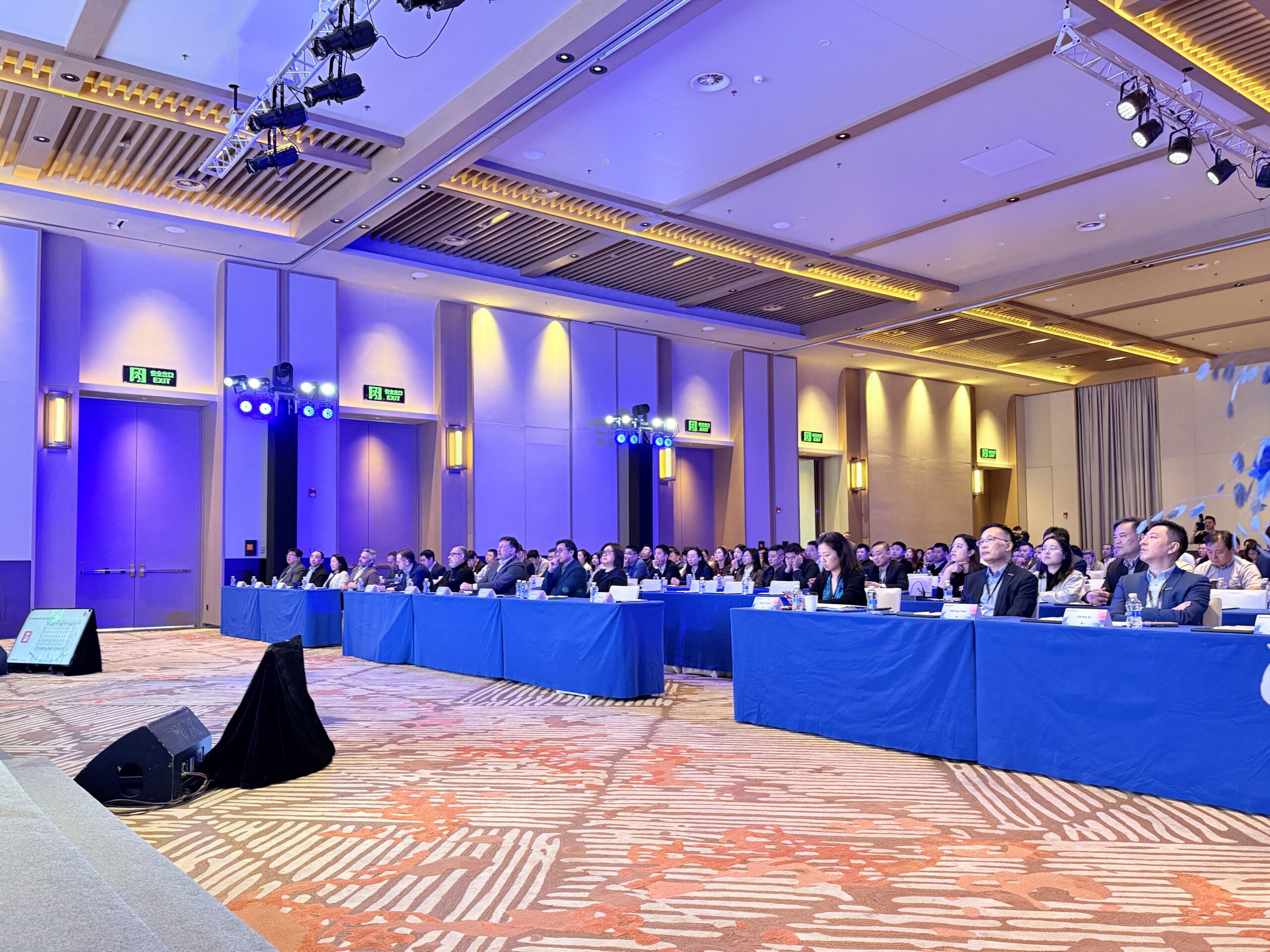 Dormakaba 2024 China Sales Conference Technical Support