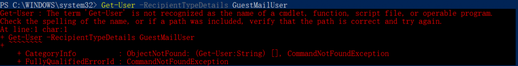KDB-GAL-Error-Message
