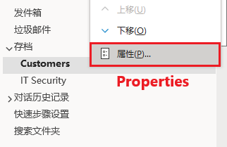 Outlook AutoArchive Folder Properties