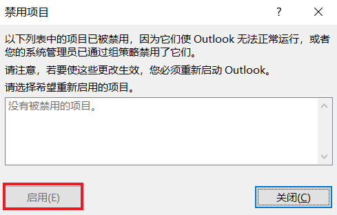 Select the Microsoft Teams Meeting Add-in for Microsoft Office checkbox.