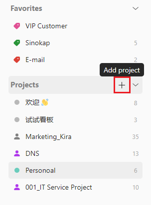 add project