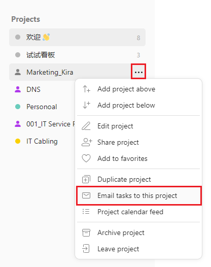email tasks to this project