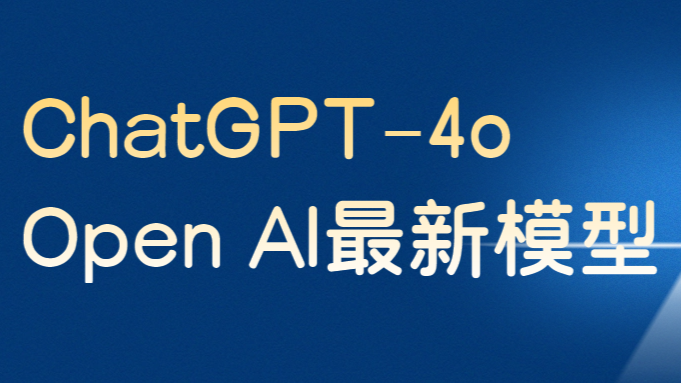 Exploring ChatGPT-4o OpenAI's Advanced AI Model