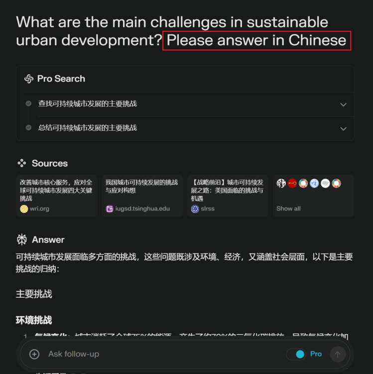 Cross-Language Output